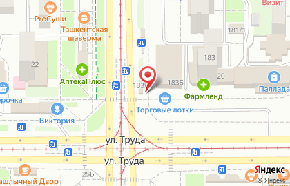 Микрокредитная компания МагЗайм в Орджоникидзевском районе на карте