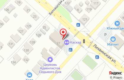 Сеть супермаркетов Виват в Свердловском районе на карте