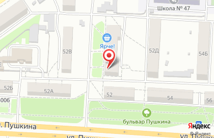 Аптека Томскфармация на улице Пушкина на карте