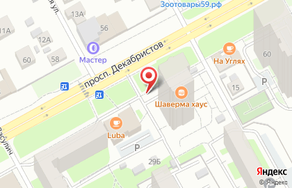 Продуктовый магазин в Перми на карте