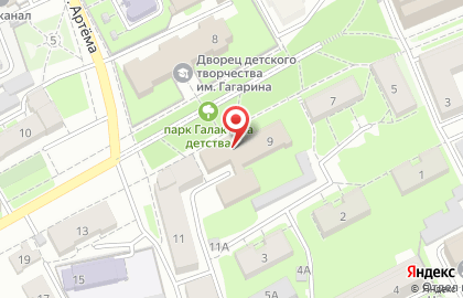 Прокопьевский городской Совет народных депутатов на карте