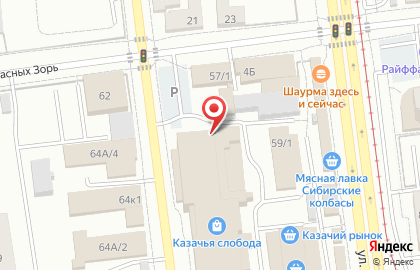 Автомат по продаже игрушек Космос на карте