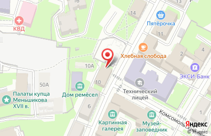 Торговая компания Медь в России на улице Некрасова на карте