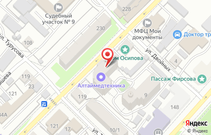 Служба заказа товаров аптечного ассортимента Аптека.ру на улице Ленина, 117 на карте
