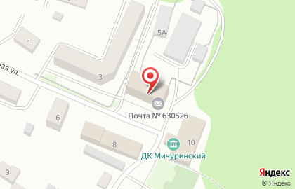 Стоматологический центр Армстом на карте