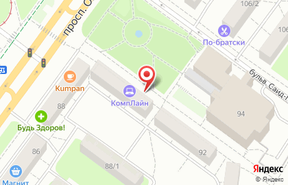 Сервис-центр по ремонту телефонов и техники Apple service на проспекте Октября на карте