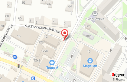 Продуктовый магазин на Комсомольской, 12 к1 на карте