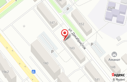 Магазин по продаже кондитерских изделий Сладкоежка на улице Декабристов на карте