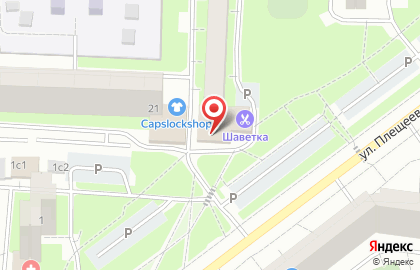 Почта Банк в Москве на карте