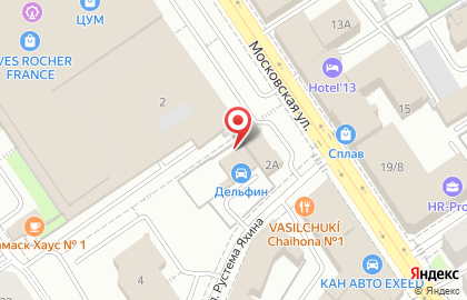 1 городское такси в Казани на карте