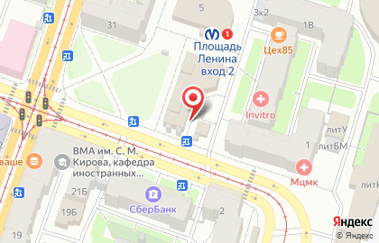 Авторская кофейня Mokoko на Боткинской улице на карте