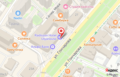 Кадровое агентство ЯРАБОТА на улице Гончарова на карте