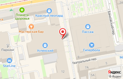 Компания ВоенкомOFF на площади 1905 года на карте
