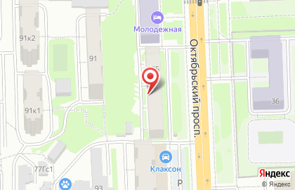Ключ здоровья на Октябрьском проспекте на карте