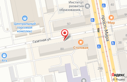 Магазин Русская рыба на карте