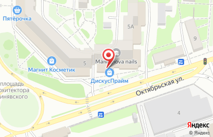Аквариумный салон ДискусПрайм на Октябрьской улице на карте