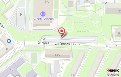 ООО Кнарса на карте