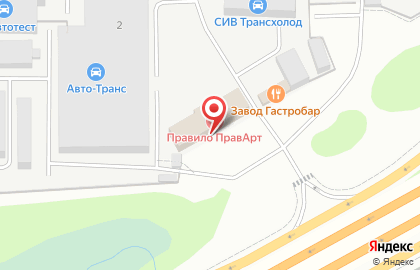 Торгово-сервисная компания Сив Трансхолод на шоссе Энтузиастов на карте