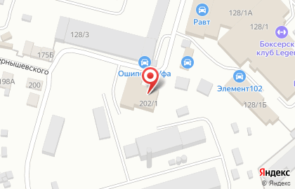 Управление пожарной охраны городского округа г. Уфа Группа по обслуживанию и ремонту пожарных рукавов на карте