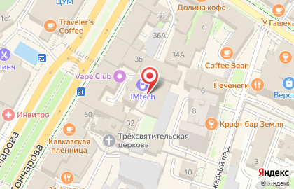 ЗАО ВТБ Медицинское страхование на улице Гончарова на карте