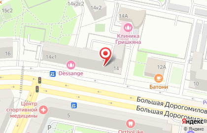 Кофейня Cosmic Latte в Дорогомилово на карте