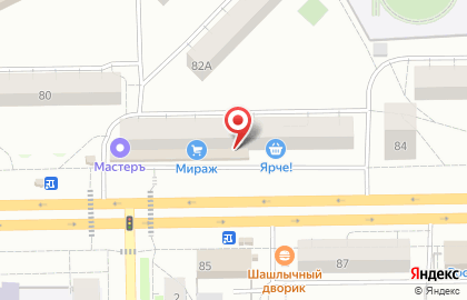 «Печати5» — крупнейшая федеральная сеть центров по изготовлению печатей и штампов в России. на карте