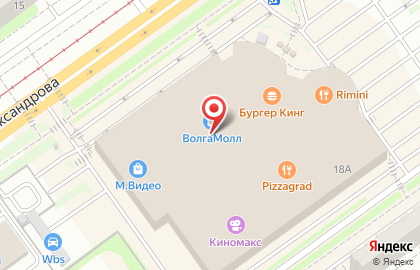 Салон мужской одежды Эгоист на улице Александрова на карте