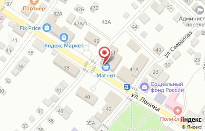 Супермаркет Магнит у дома на улице Ленина на карте