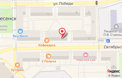 Барбершоп Borodach на Октябрьской улице в Воскресенске на карте