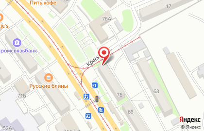 Туристическое агентство Аэлита на проспекте Ленина на карте