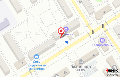 Антикафе Лампочка на карте