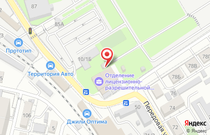 Центральный округ Отдел лицензионно-разрешительной работы Главного управления Росгвардии по Краснодарскому краю на карте