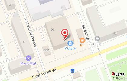 Помощница на Советской улице на карте