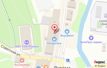 Супермаркет Fix Price на площади Генерала Кузнецова на карте