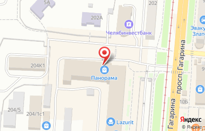 Сервисный центр цифровой техники DNS на Таганайской улице на карте