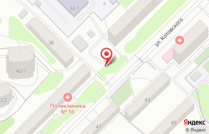 Ленинский район Киоск по продаже фруктов и овощей на улице Котовского 40 на карте