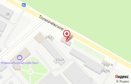 Кафе Улыбка в Ленинском районе на карте