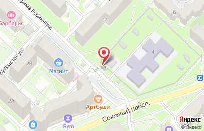 Пекарня Солнышко на карте