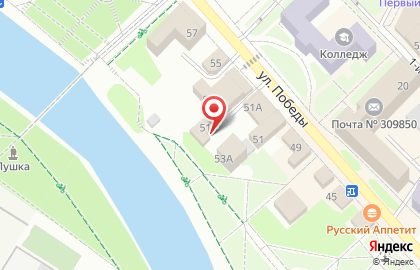 Служба экспресс-доставки Сдэк на площади Победы на карте