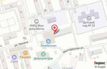 Фитнес-клуб Атлант на Молодёжной улице на карте