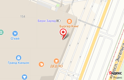 Бистро Самовар на проспекте Просвещения на карте