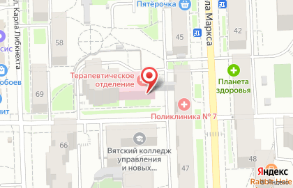 Центр выдачи справок для иностранных граждан Кировский клинико-диагностический центр на карте