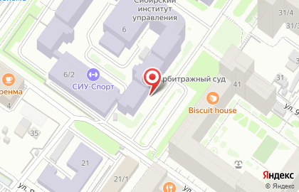 Арбитражный суд Новосибирской области на карте