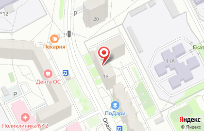 Валери в Верх-Исетском районе на карте