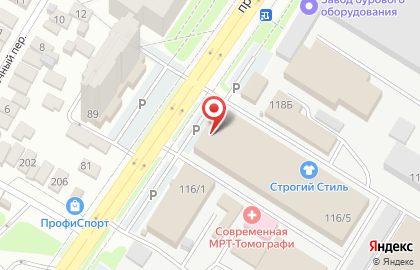 Торгово-производственная компания Роба на карте