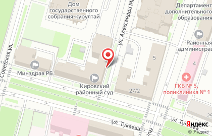 Банкомат ВТБ в Уфе на карте