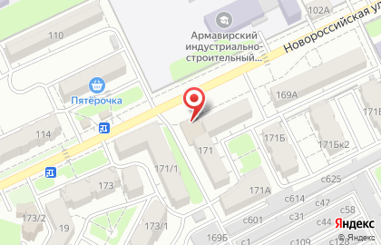 Кафе Радуга на Новороссийской улице на карте