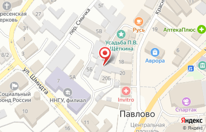 Магазин кондитерских изделий Пирожникофф на Красноармейской улице на карте
