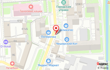 Энергогарант на улице Фрунзе на карте