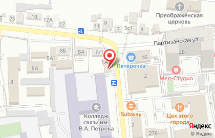 Торгово-сервисный центр Cifrosklad в Ставрополе на карте